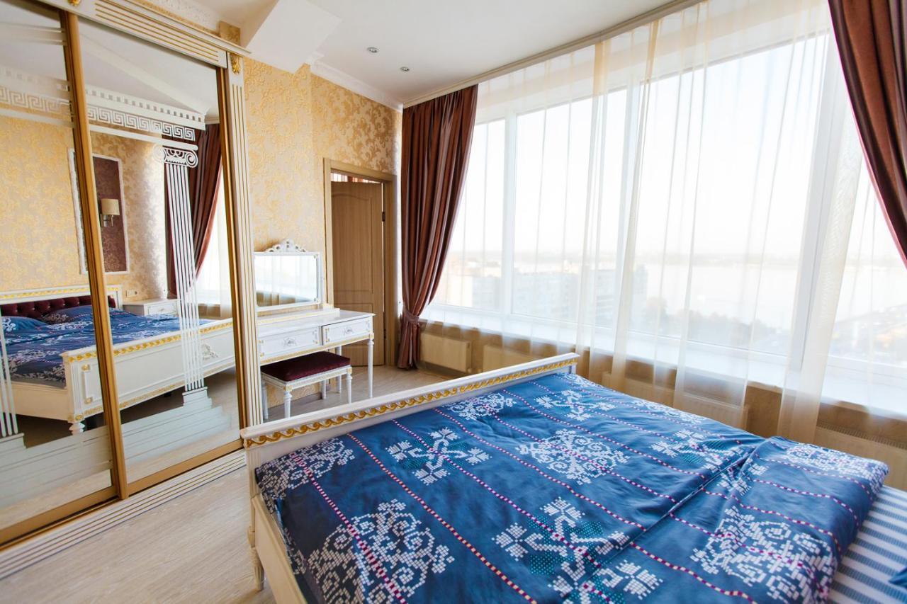 Sun City Apart Hotel Dněpropetrovsk Exteriér fotografie