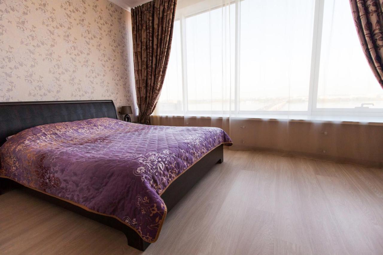 Sun City Apart Hotel Dněpropetrovsk Exteriér fotografie